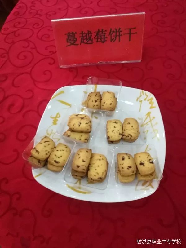 20220402110428176001