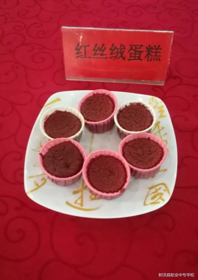 20220402110428470002_s