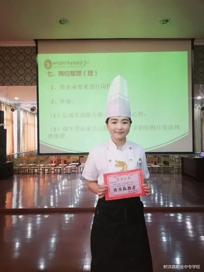 20220402110553608002_s